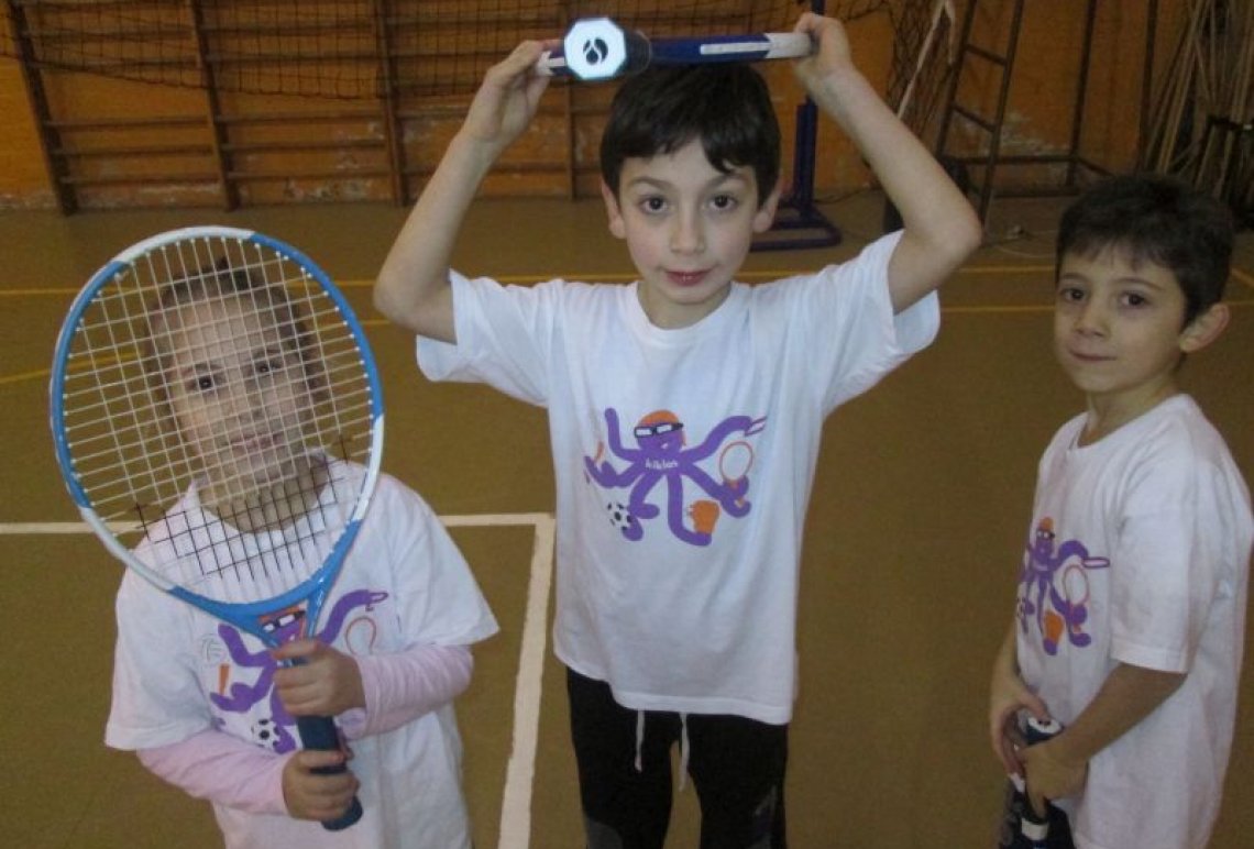 SPORTLAND KIDS SPORTLAND KIDS